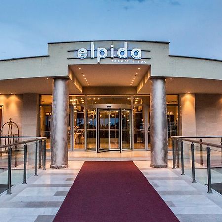 Elpida Resort & Spa Serres Exterior photo