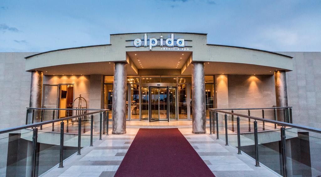 Elpida Resort & Spa Serres Exterior photo